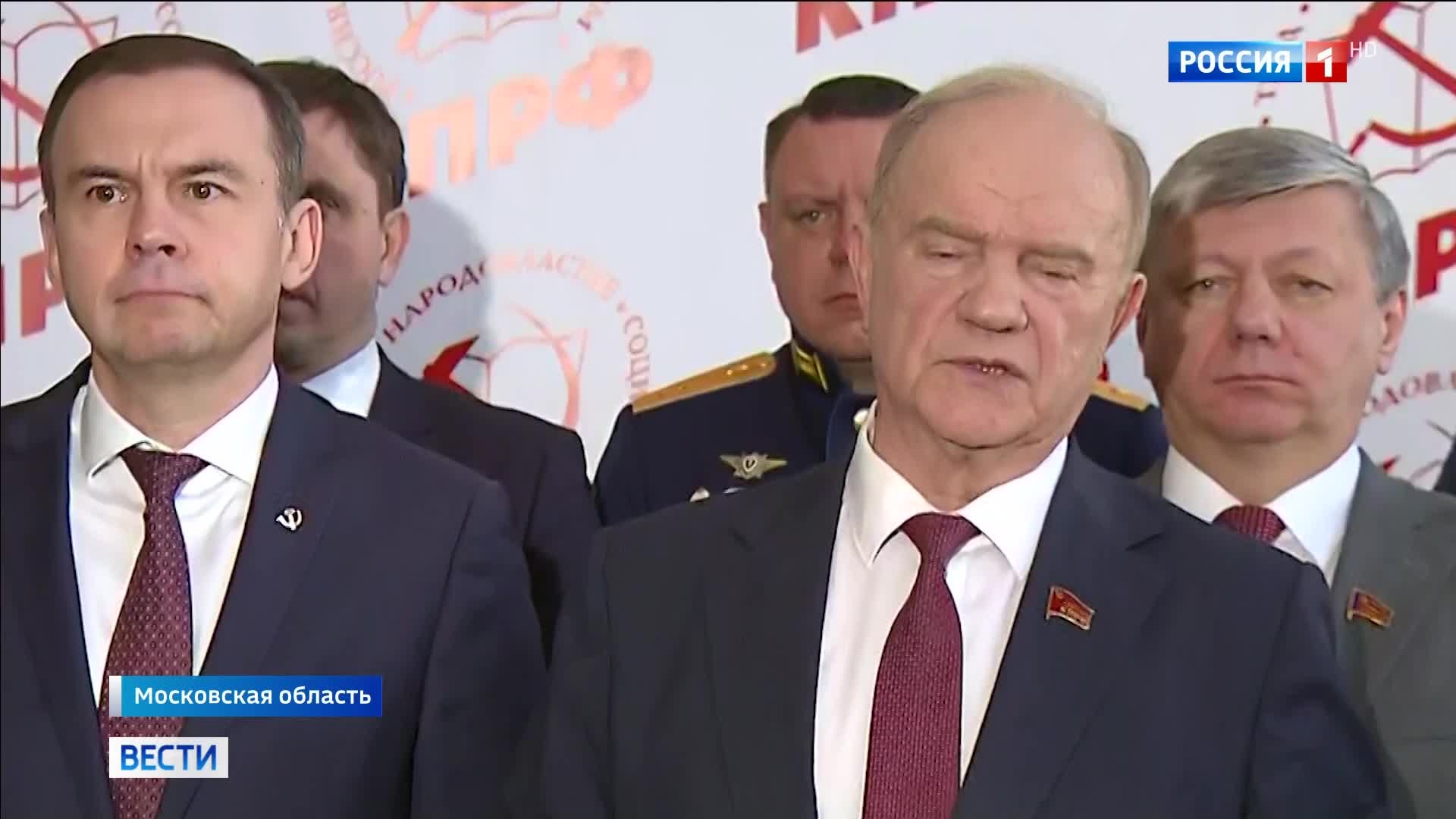 КПРФ обсуждает программу поддержки участников СВО и развития сельского хозяйства в Подмосковье.
