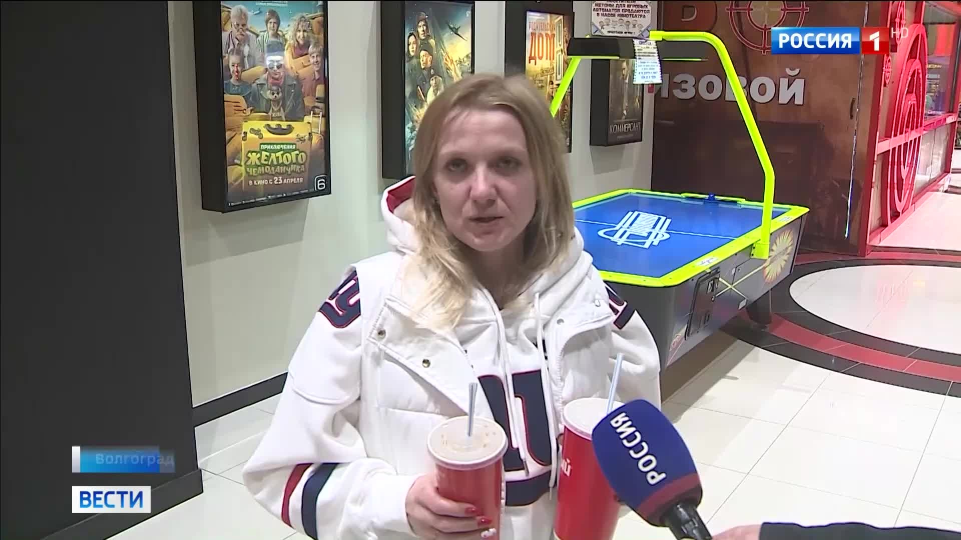 «Ангелы Ладоги: Подвиг на льду»