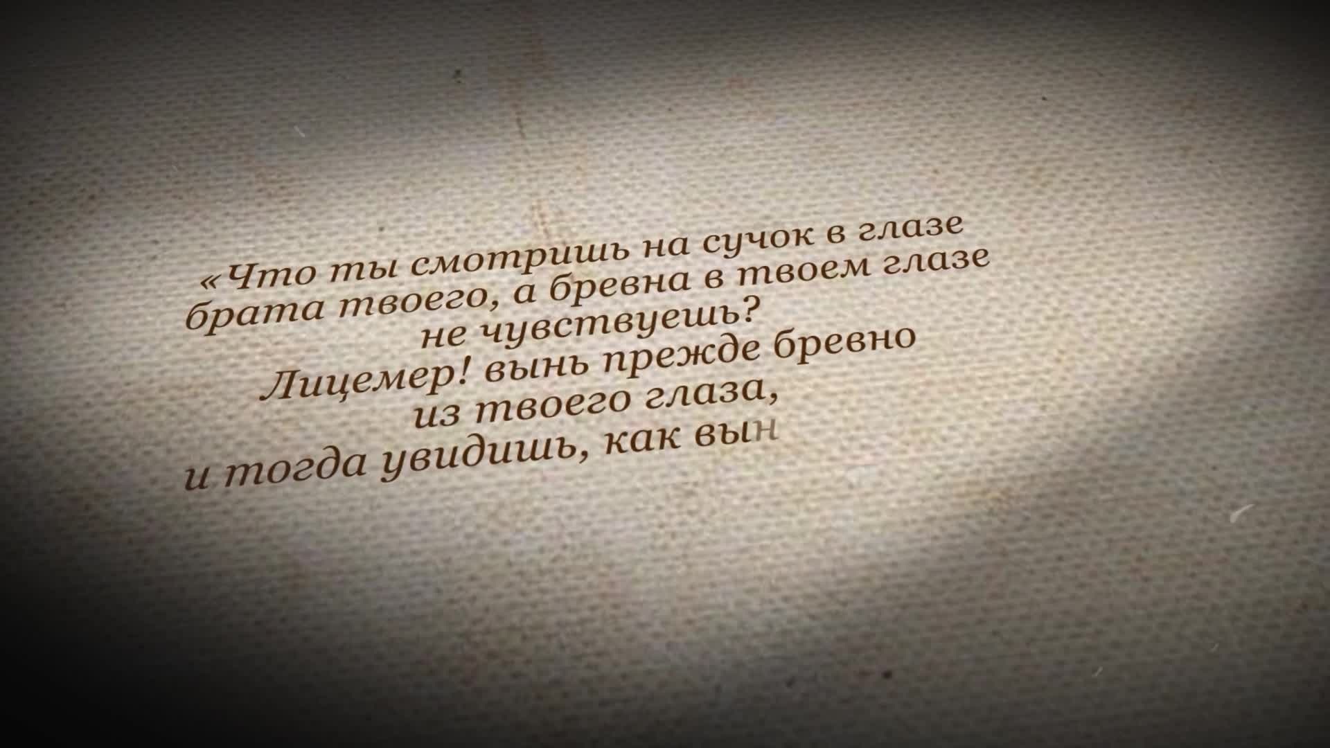 Европейский метод. Ральф Нимайер