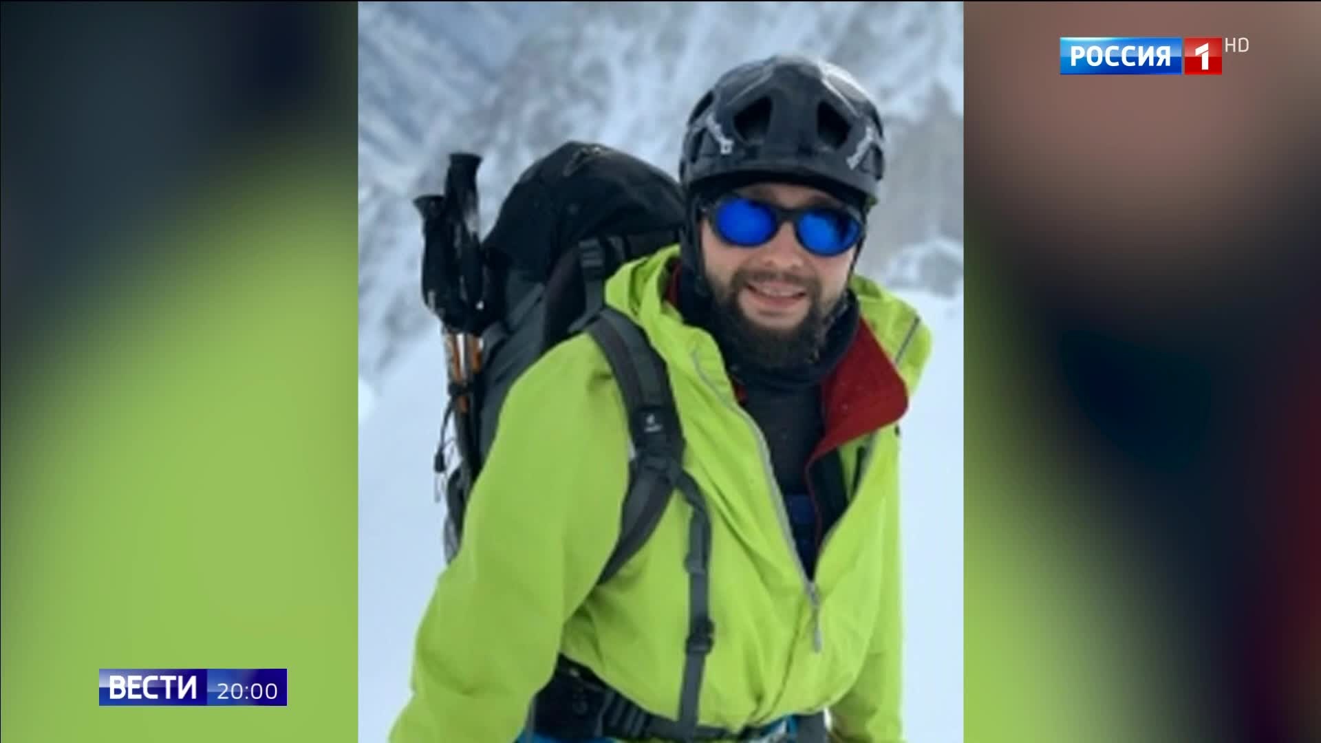 Лавина в Бурятии: три погибших и поиск пропавшего альпиниста
