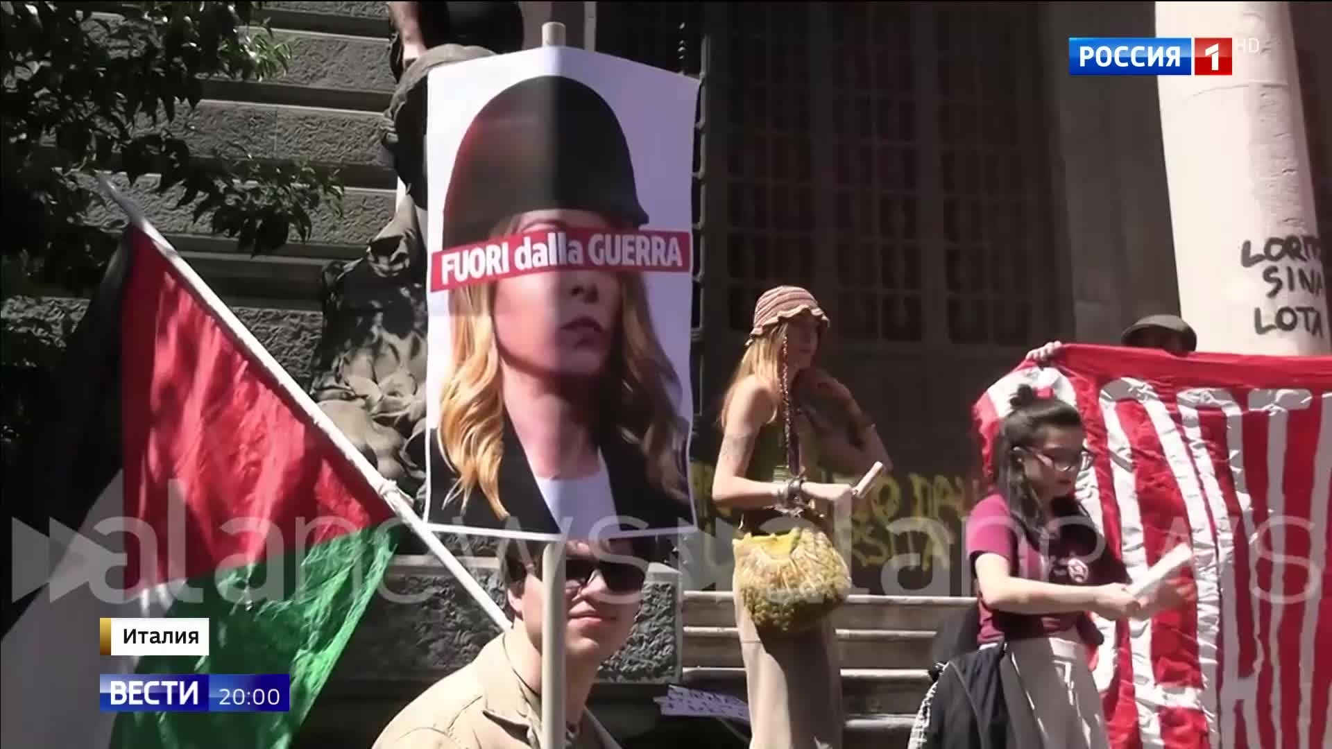 В Италии на праздновании освобождения звучат призывы к миру на Ближнем Востоке и критика Израиля