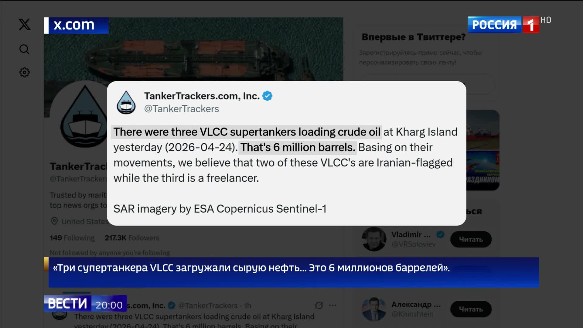 Трамп отменил визит в Исламабад: переговоры с Ираном под угрозой возобновления напряженности.