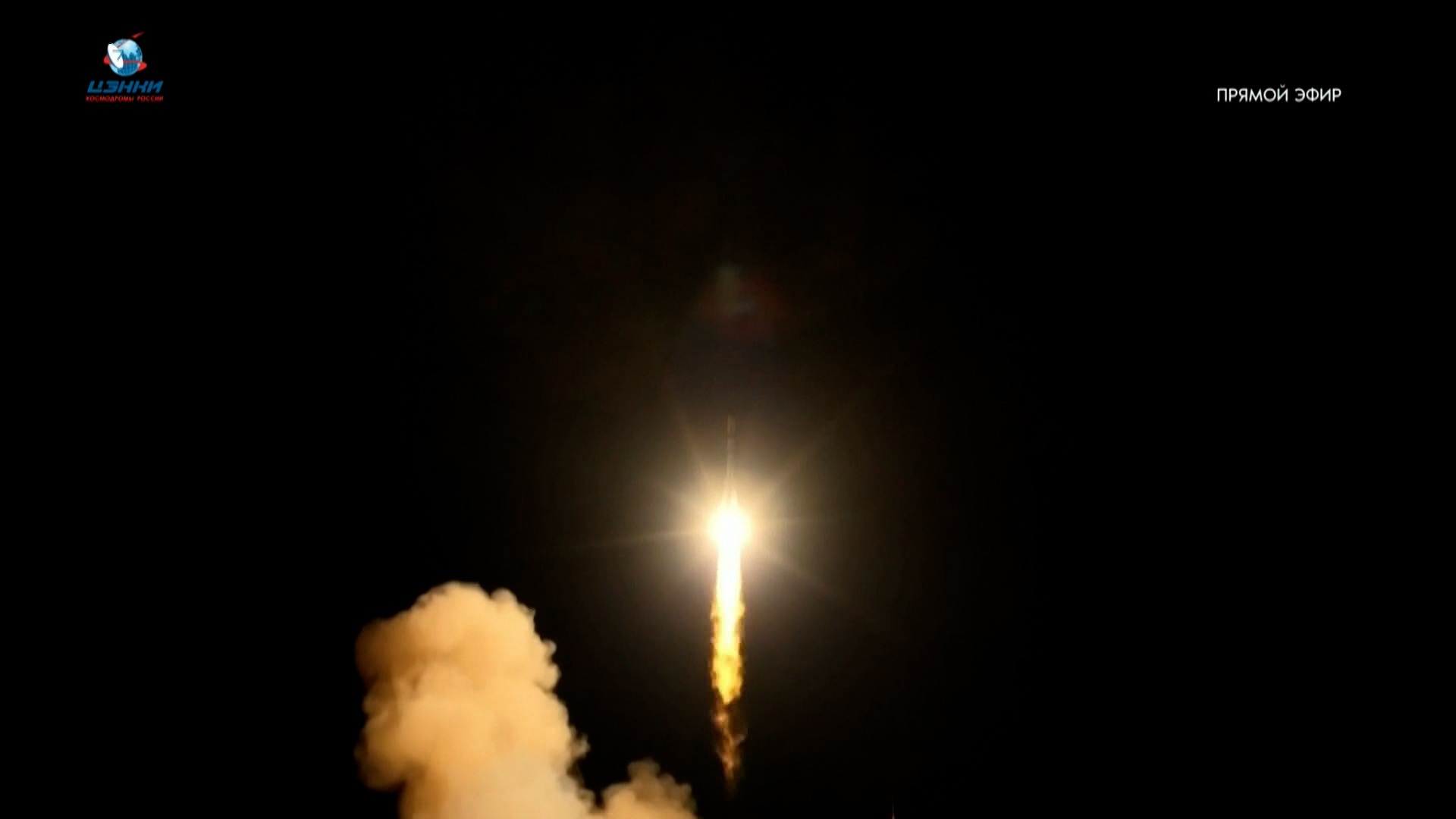 Космический грузовик на старте: "Прогресс МС-34" доставит на МКС новый "Орлан"