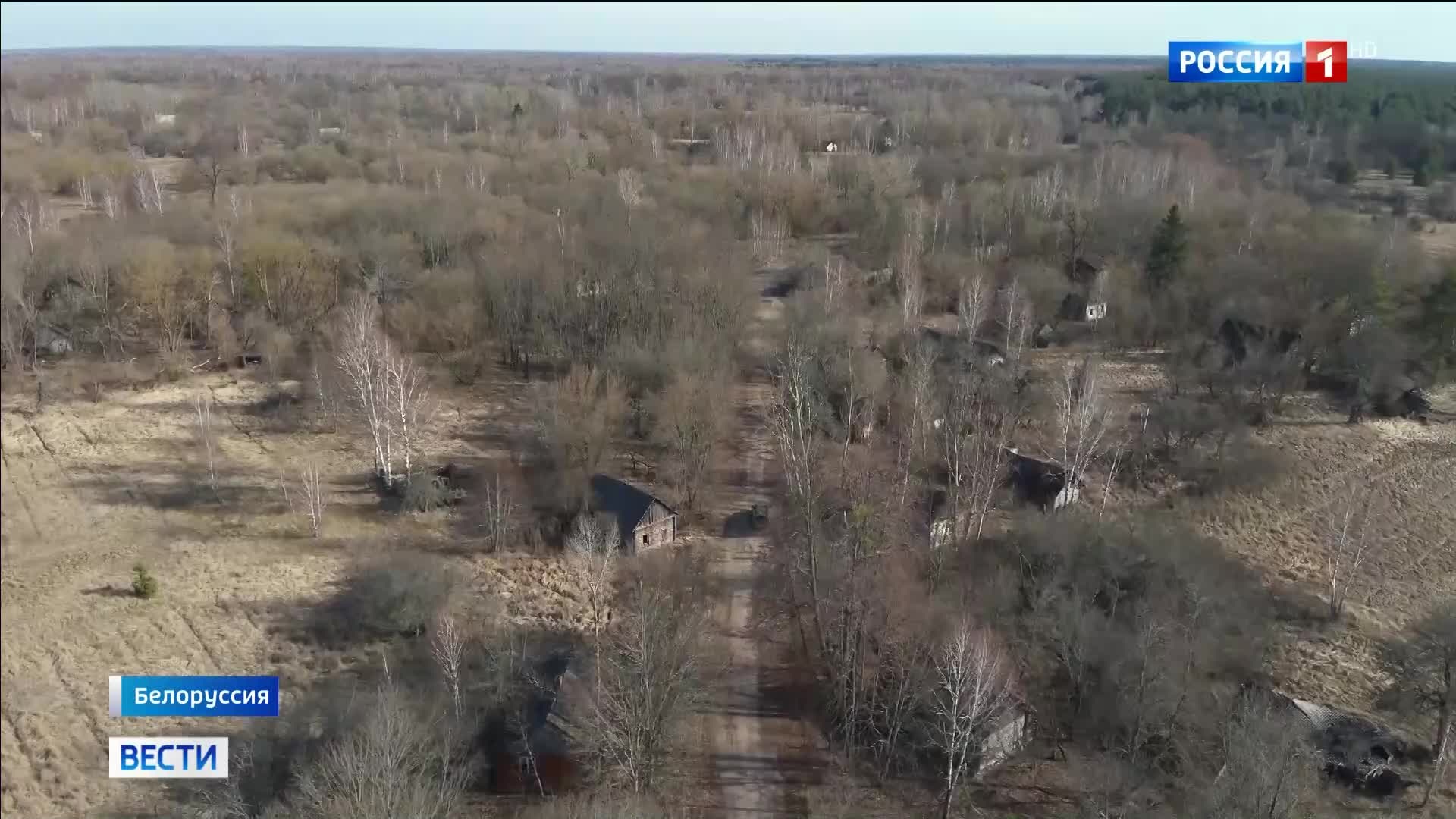 "Чернобыль: 40 лет после катастрофы — жизнь в зоне отчуждения"