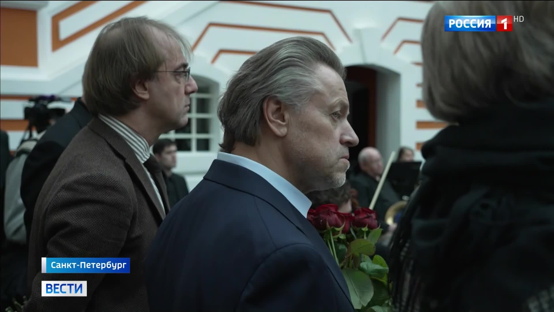 "Прощание с Сергеем Стадлером: Последний аккорд в Санкт-Петербурге."