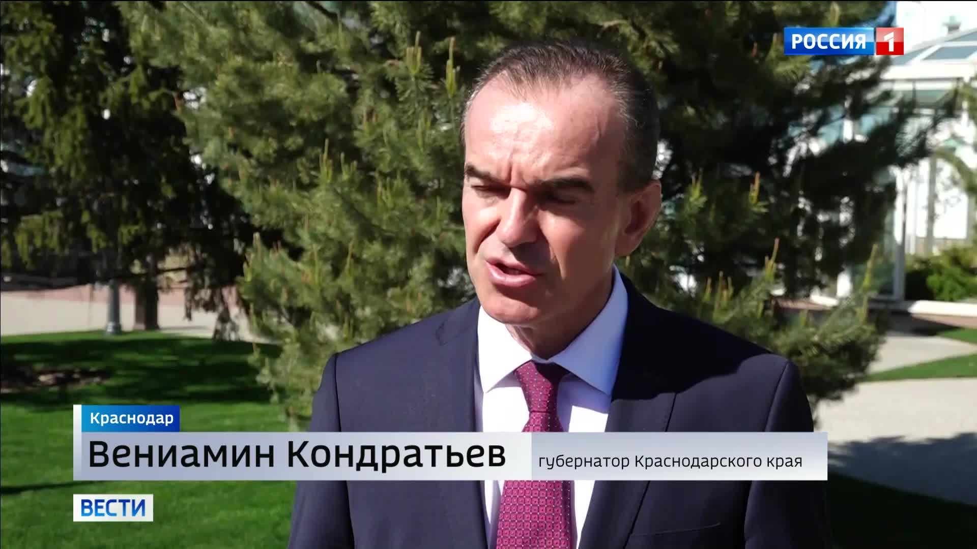 Патриарх Кирилл освятил храм Рождества Христова в Краснодаре к 35-летию реабилитации казачества.