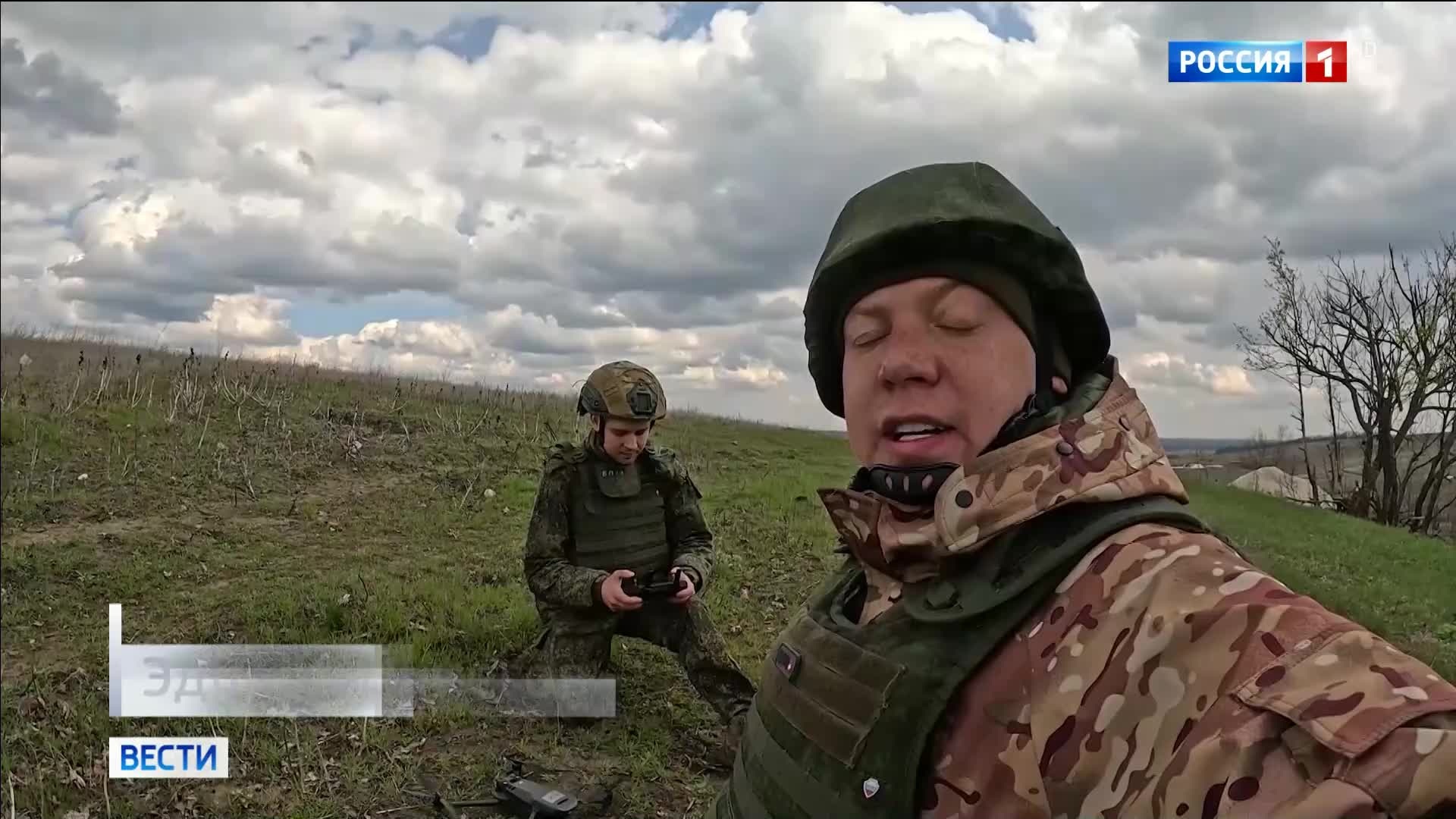 "Российские войска укрепляют позиции у Купянска, в то время как страна чтит память чернобыльских ликвидаторов."