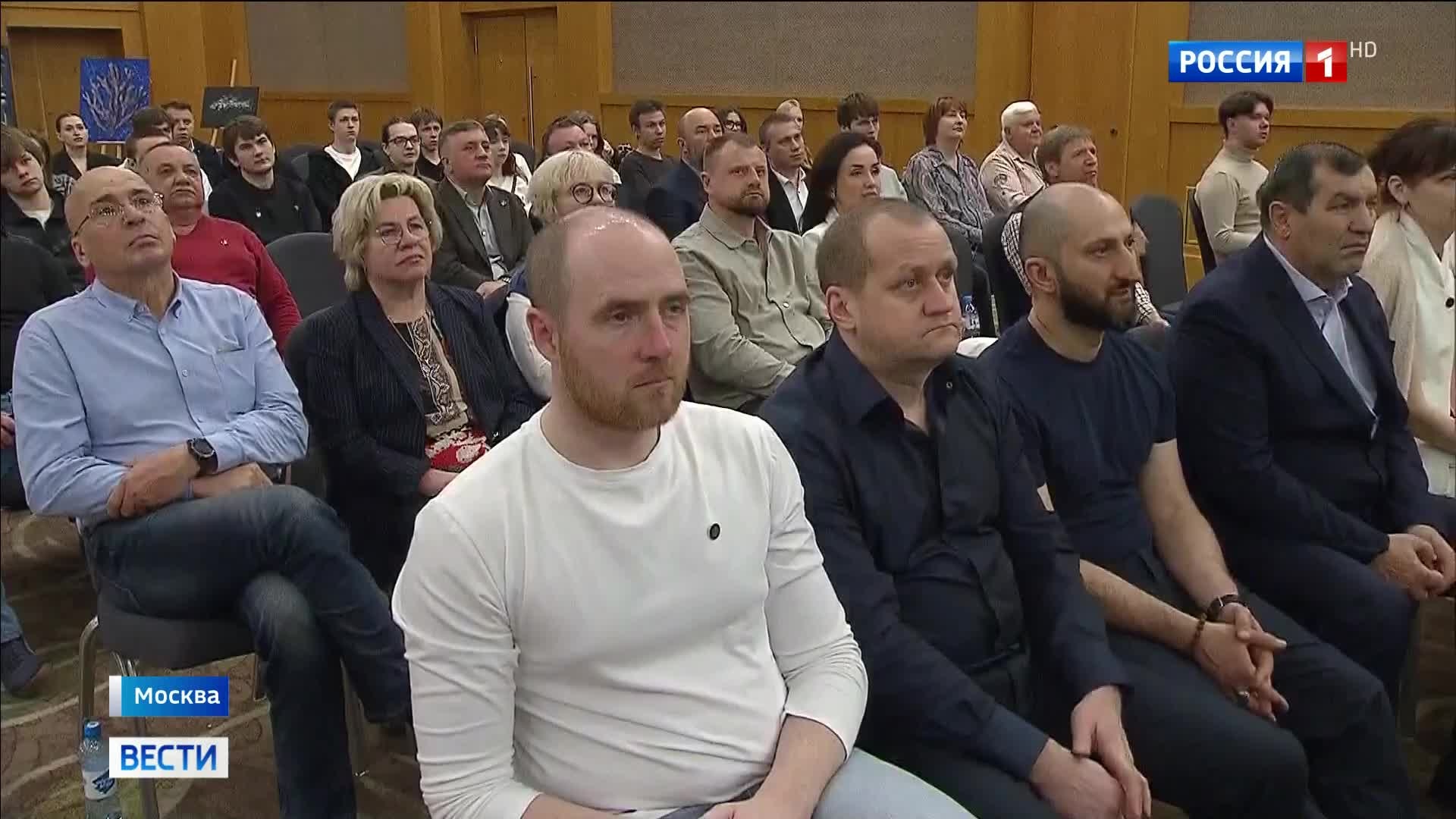 "Экологические партии «Зелёные» объединяются для участия в выборах в Госдуму"