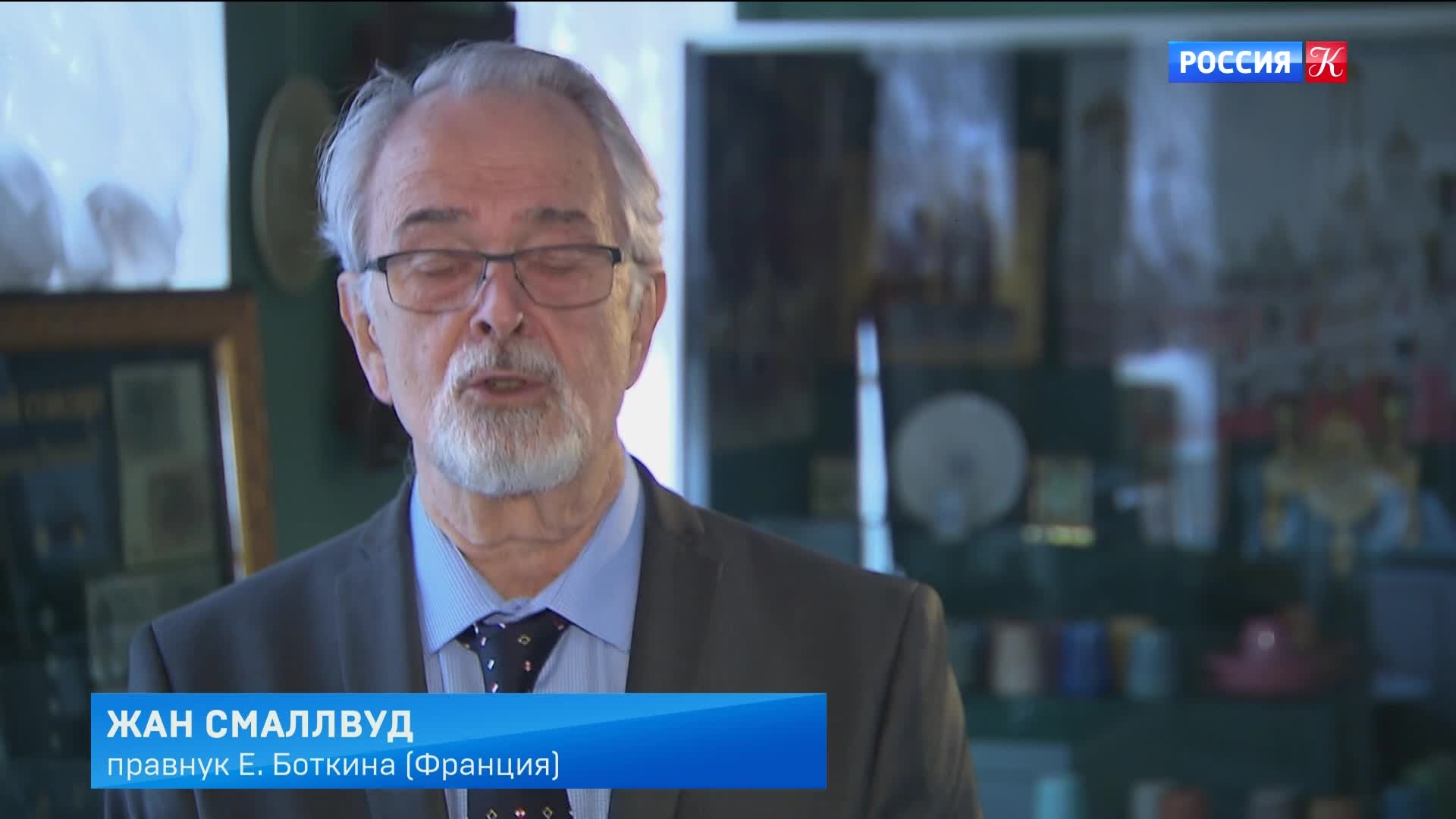 Эфир 26.04.2026 · 19:30