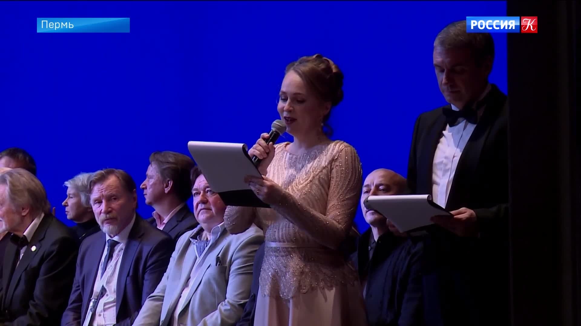 Эфир 26.04.2026 · 19:30