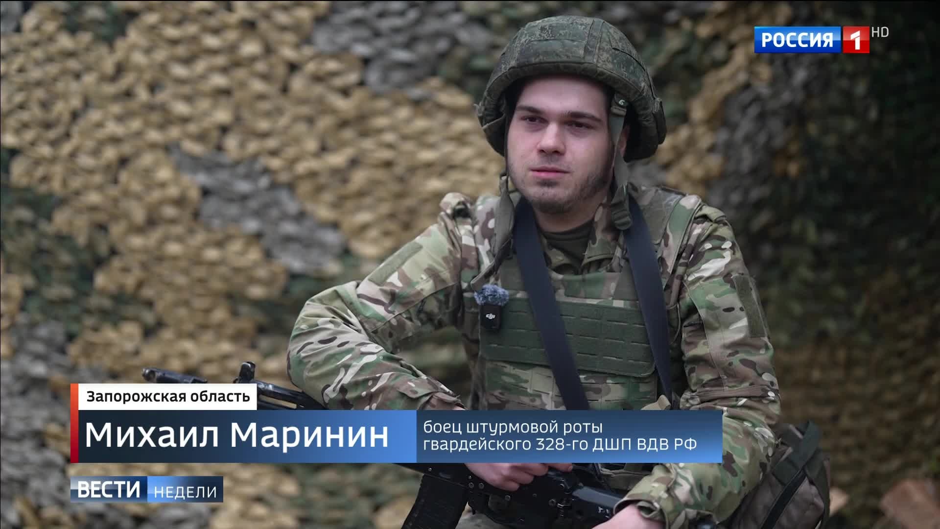Путин подтверждает продолжение операции и удары по украинской инфраструктуре.