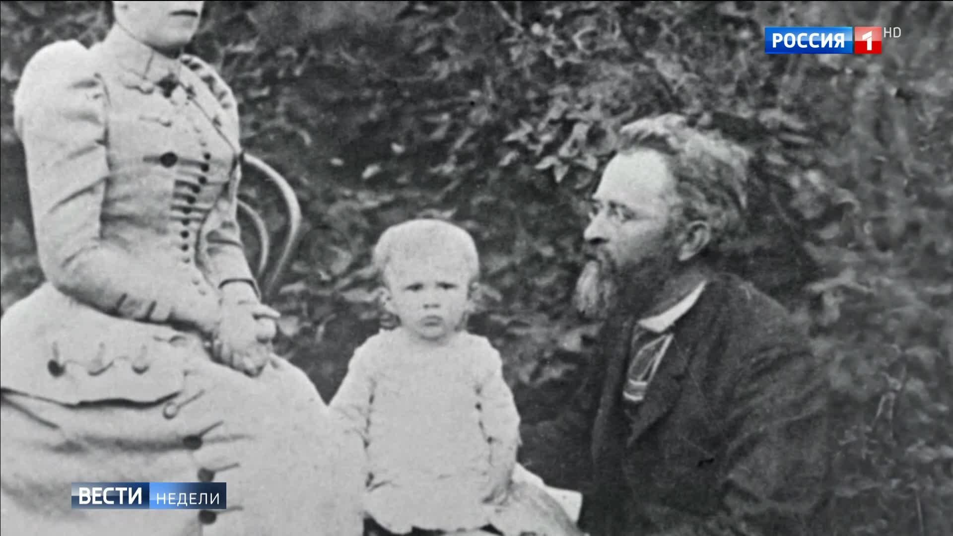 "Солнцевская симфония: 135 лет Сергею Прокофьеву и культурное наследие Донбасса"