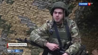 Эфир 26.04.2026