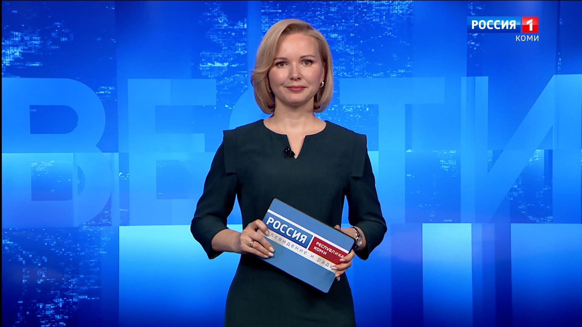 Вести-Коми. Утро 27.04.2026 г.