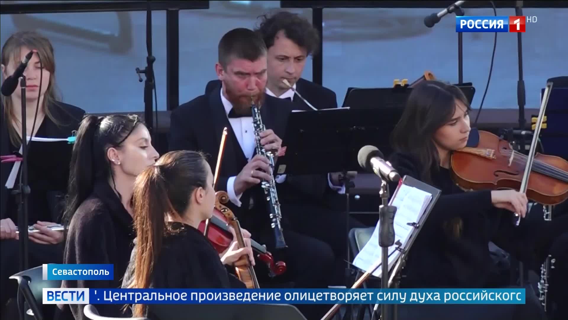 "Агунда Кулаева в Херсонесе: Рок-опера и ностальгия по Родине"