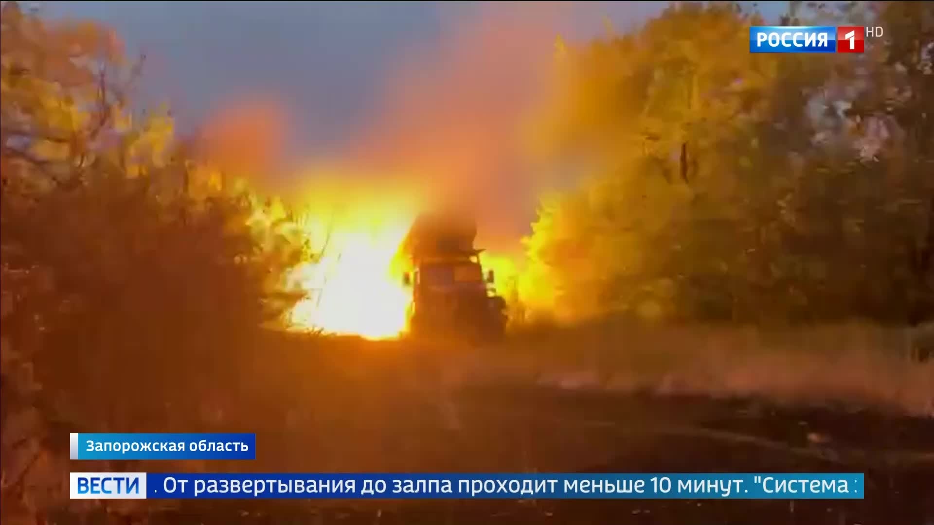 "Удары беспилотников и артиллерии: огонь по ключевым объектам Украины"