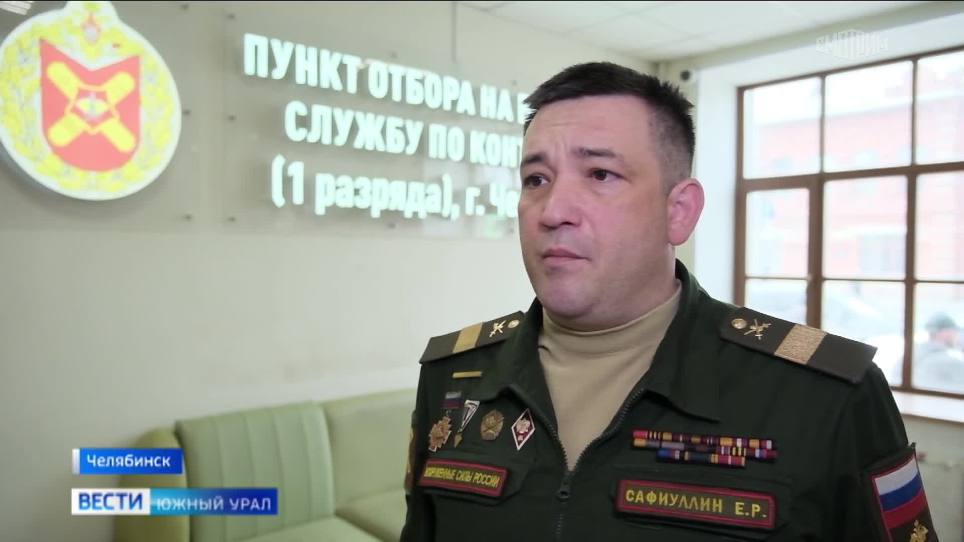 Добровольцы из Челябинской области рассказали о предстоящей работе "за ленточкой"