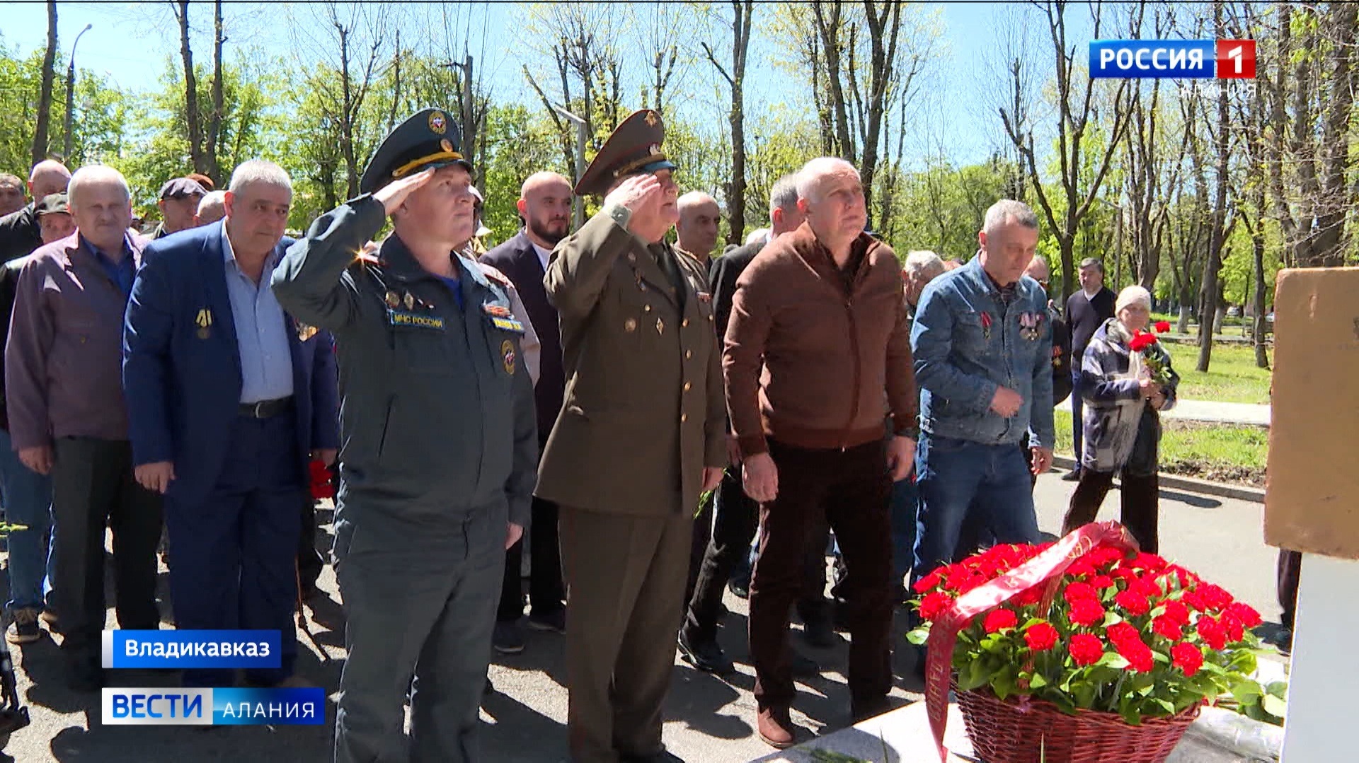 Во Владикавказе состоялась акция, посвященная 40-летней годовщине со дня аварии на Чернобыльской АЭС