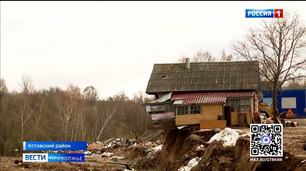 Больше 40 домов отключили от газоснабжения в деревне Караулово