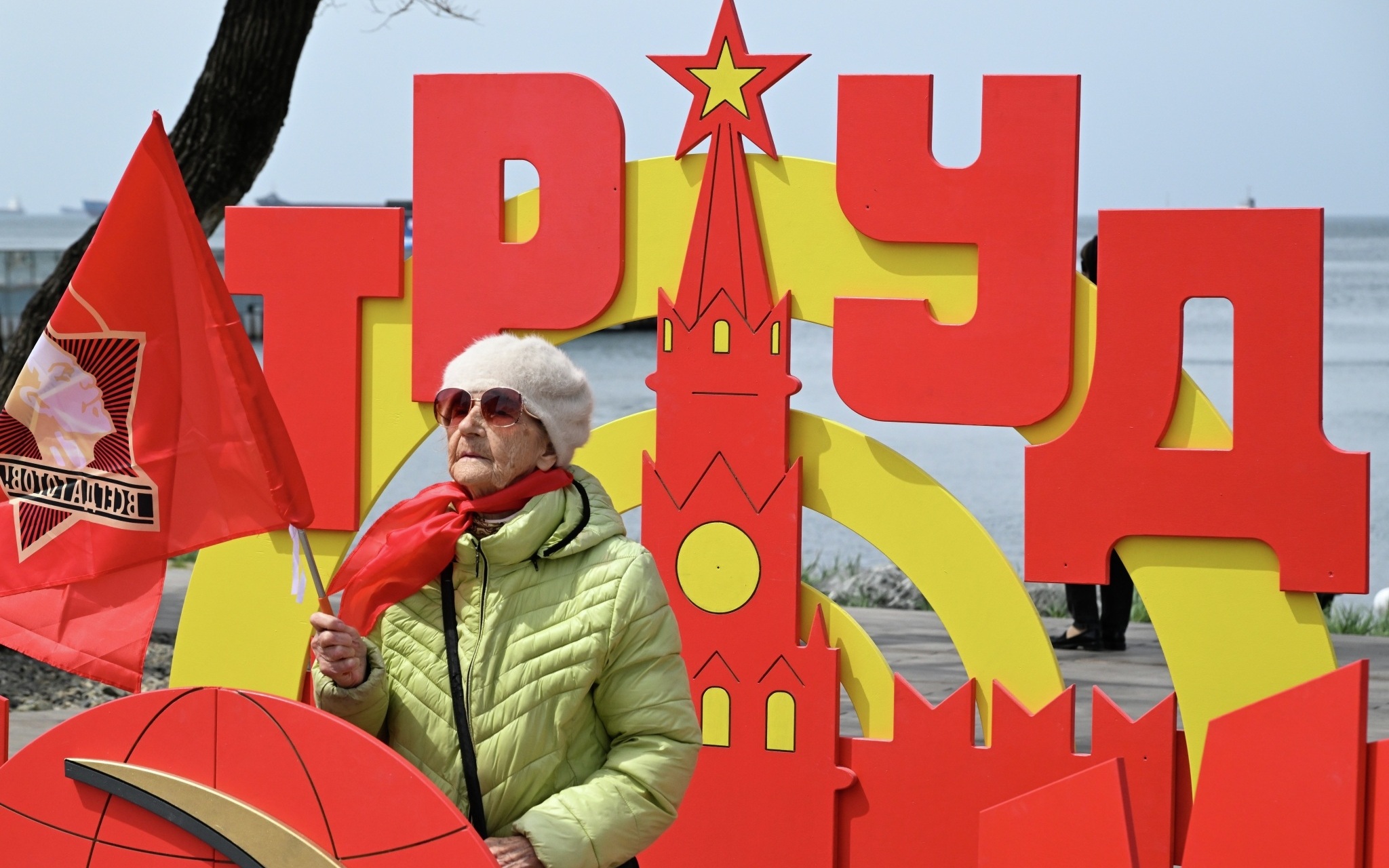 Первомай. Празднование 1 Мая на набережной Спортивной гавани во Владивостоке 2025г