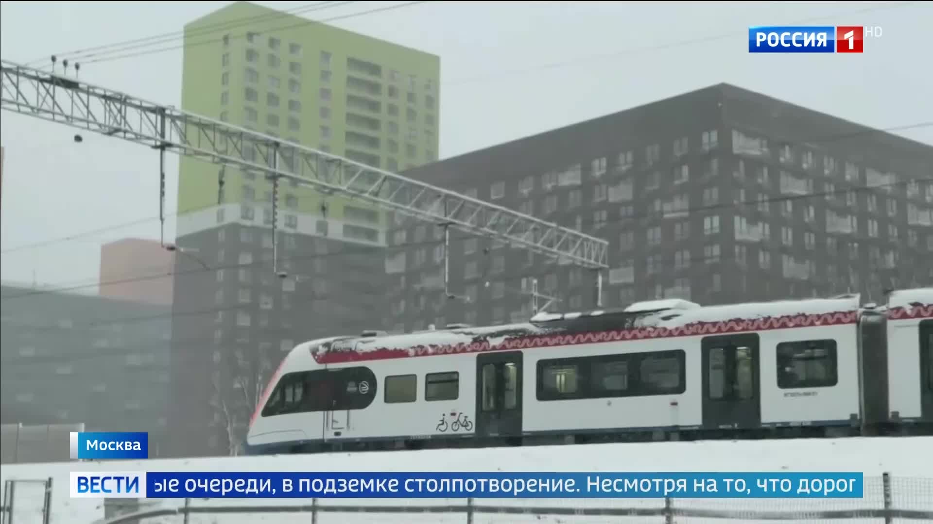 Москва побила погодный рекорд: метель и хаос на дорогах