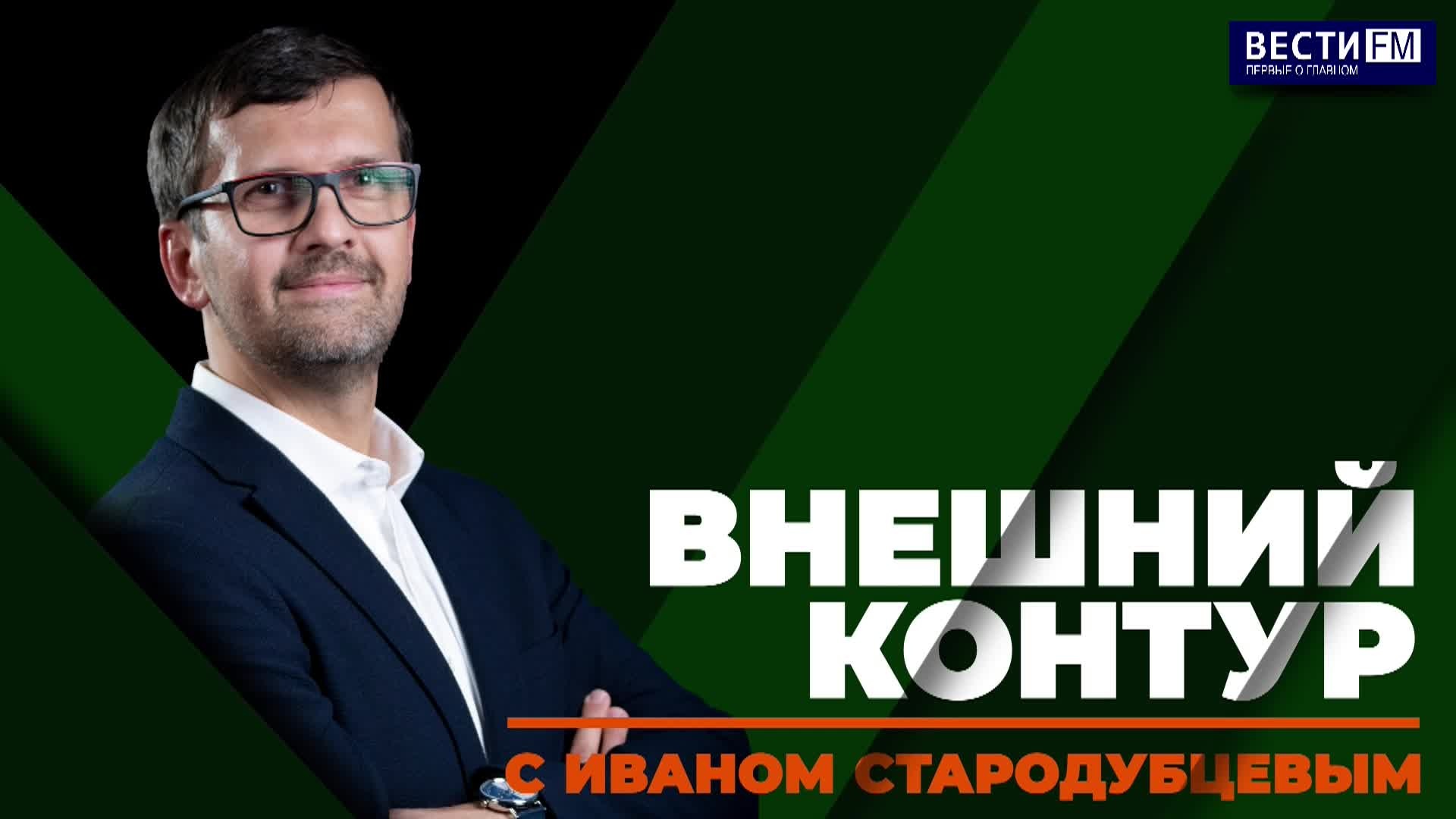 У них - такой менталитет: "Не согласен с президентом? Можешь его убить". Эфир от 27.04.2026
