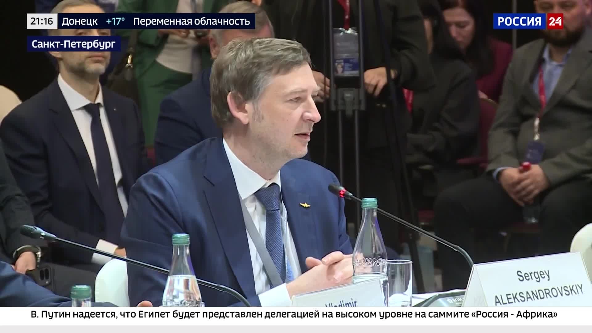 Необходимо открывать Россию для иностранных гостей