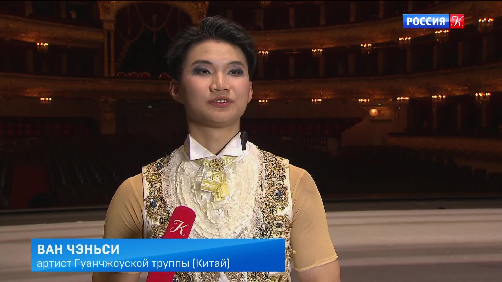 Эфир 27.04.2026 · 17:00