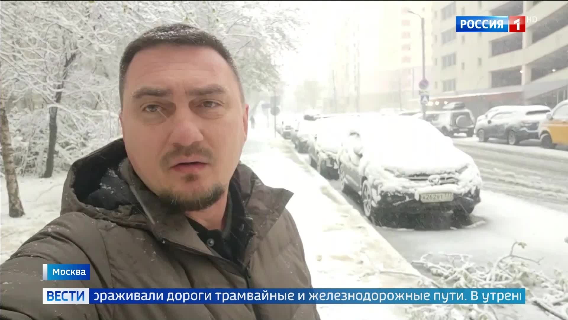 "Апрельский снегопад в Москве: 31 пострадавший и массовые перебои"