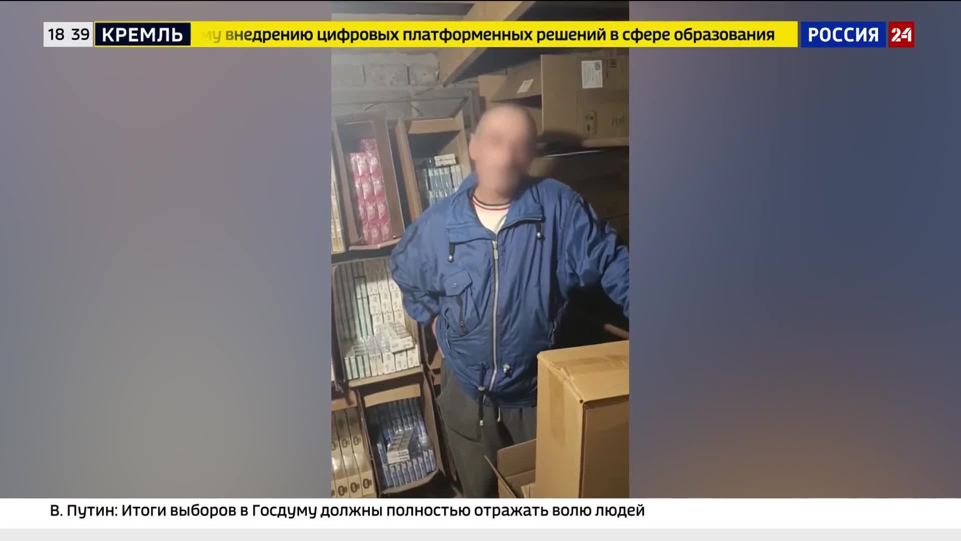 В Луганске изъяли немаркированную табачную продукцию на 12 миллионов рублей