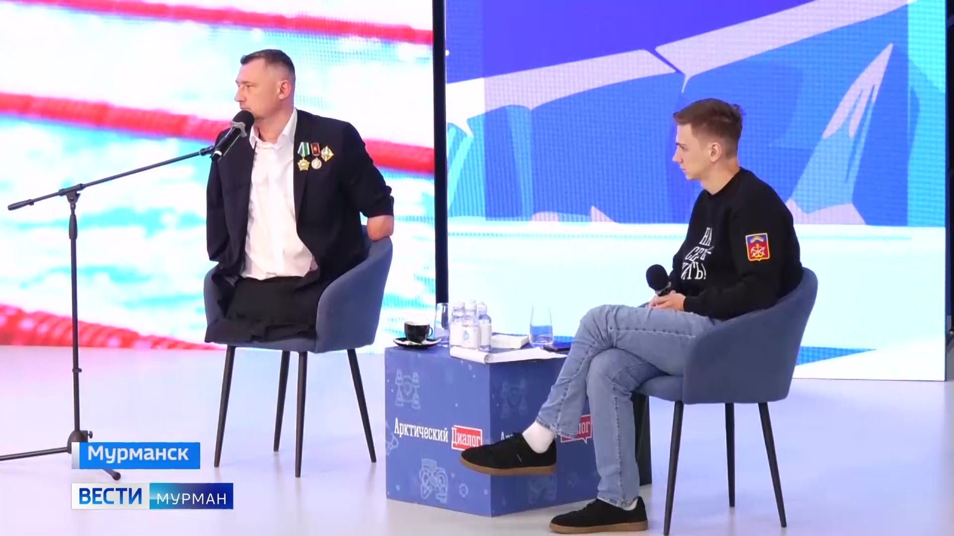 Эфир от 27.04.2026