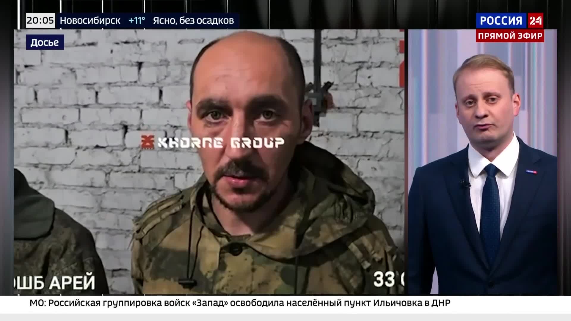 Эфир 27.04.2026 · 20:00