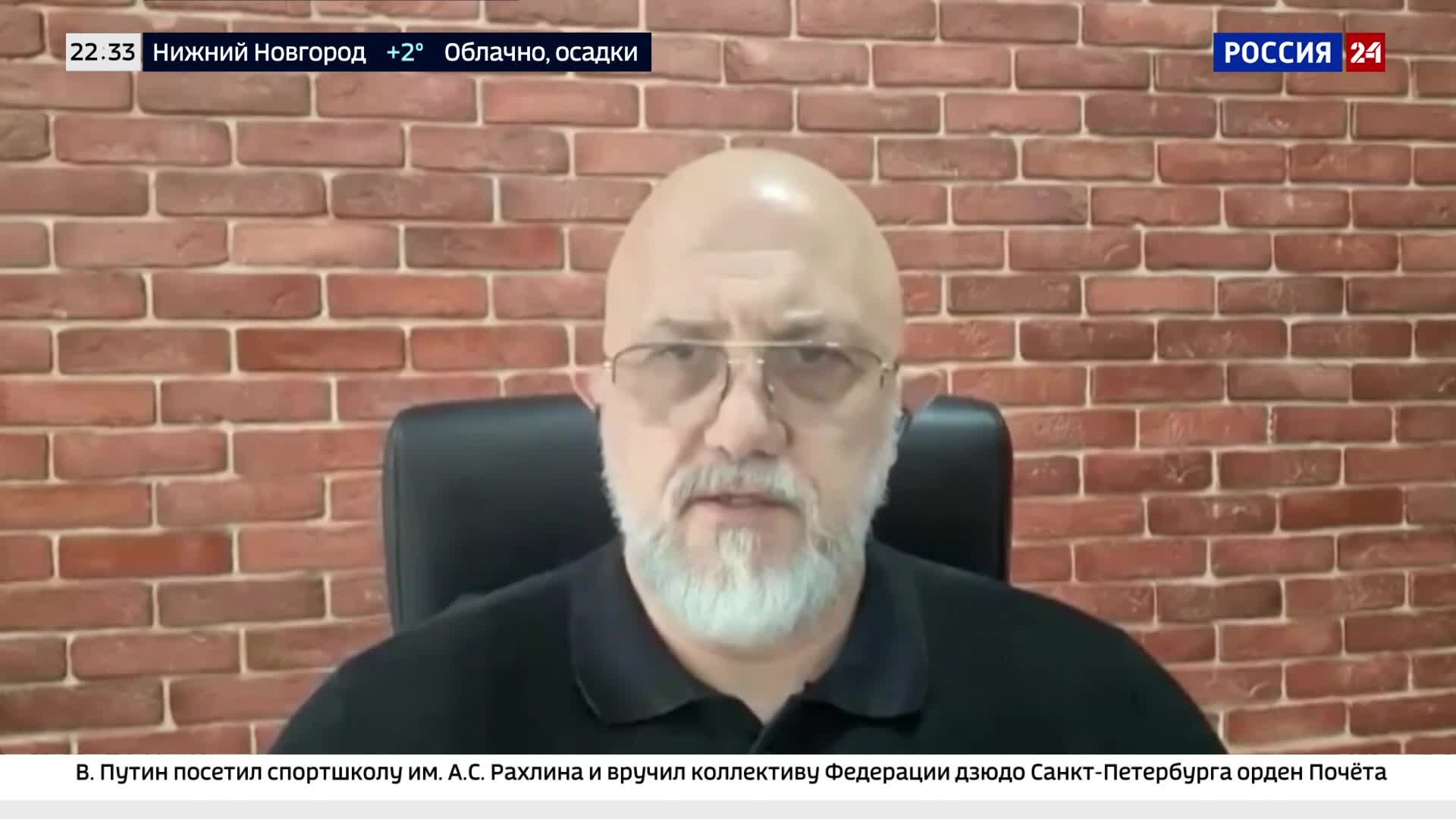 "Фрейя из Киева: Модель в центре дела о подрыве "Северных потоков""