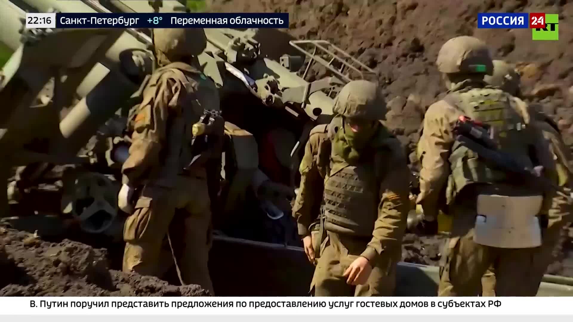 "Артиллеристы от бога: «Атаман» и «Первый» на передовой"
