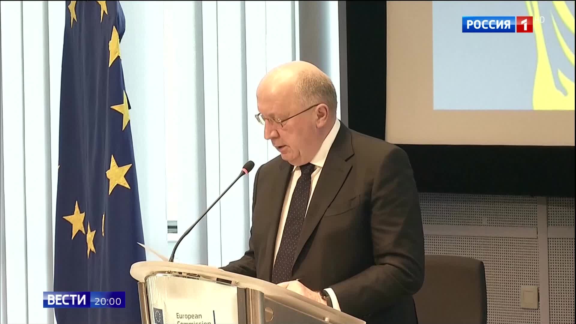 "Украина и ЕС: Цена членства и потеря территорий"