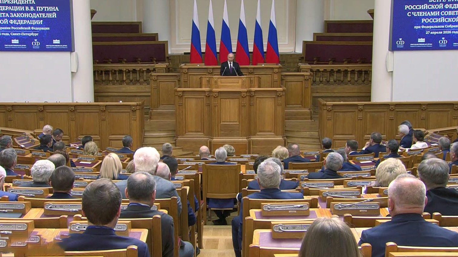 "Прочность российской власти и единство в защите интересов страны: заявление Путина на Совете законодателей"