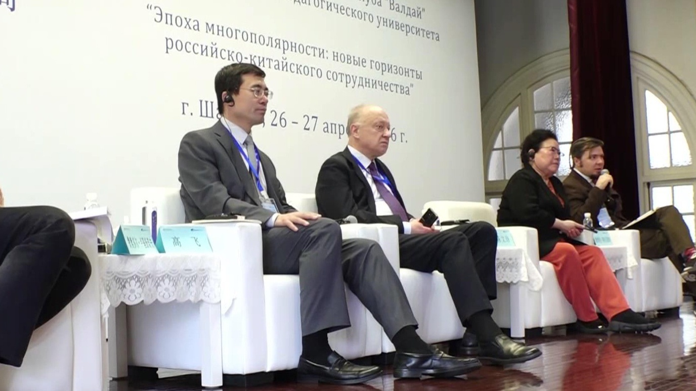 "Россия и Китай укрепляют союз на фоне глобальных вызовов"