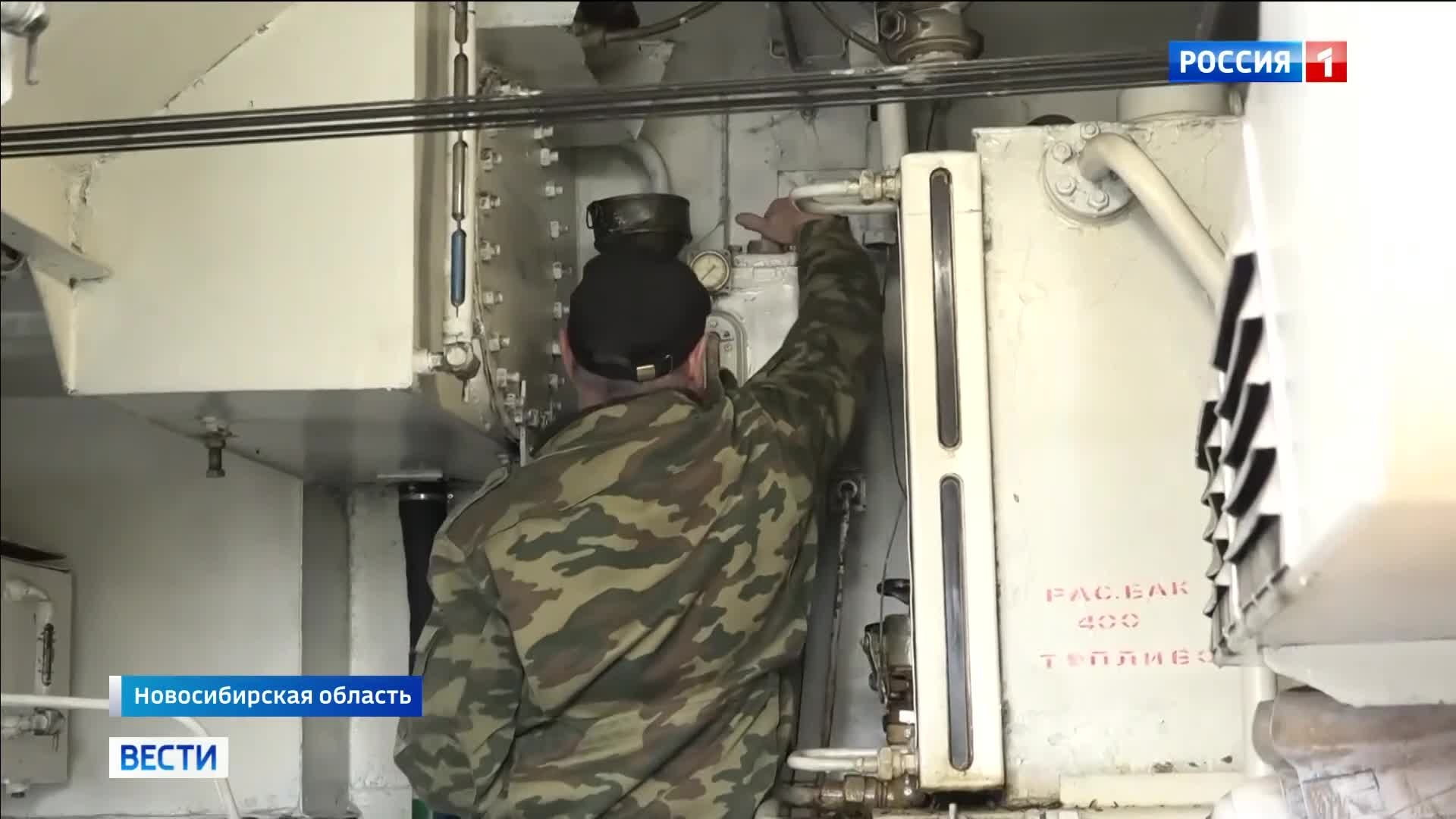 Эфир 28.04.2026 · 03:00