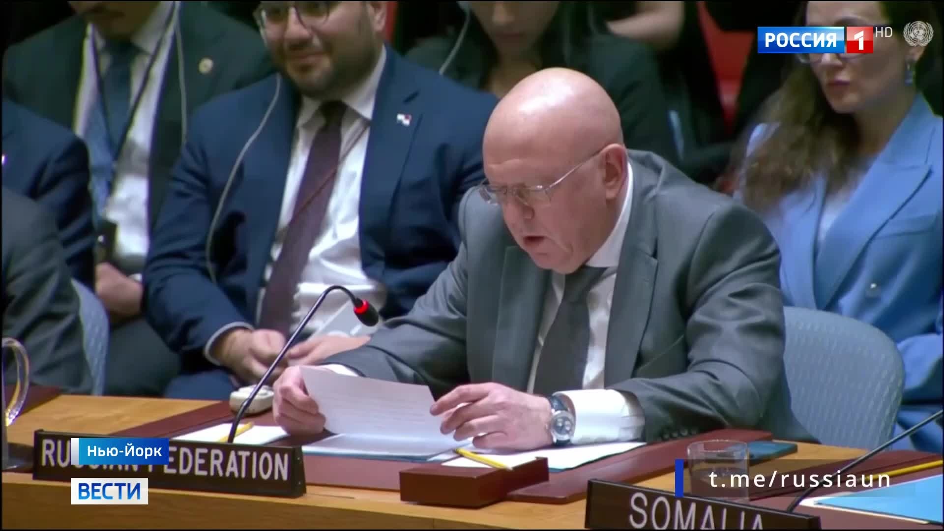 Небензя сравнил европейские страны с пиратами за арест торговых судов