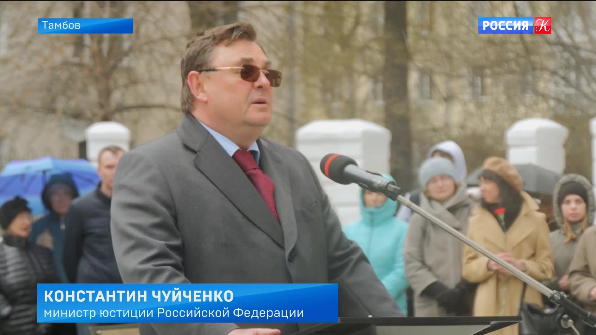 Эфир 28.04.2026 · 10:00
