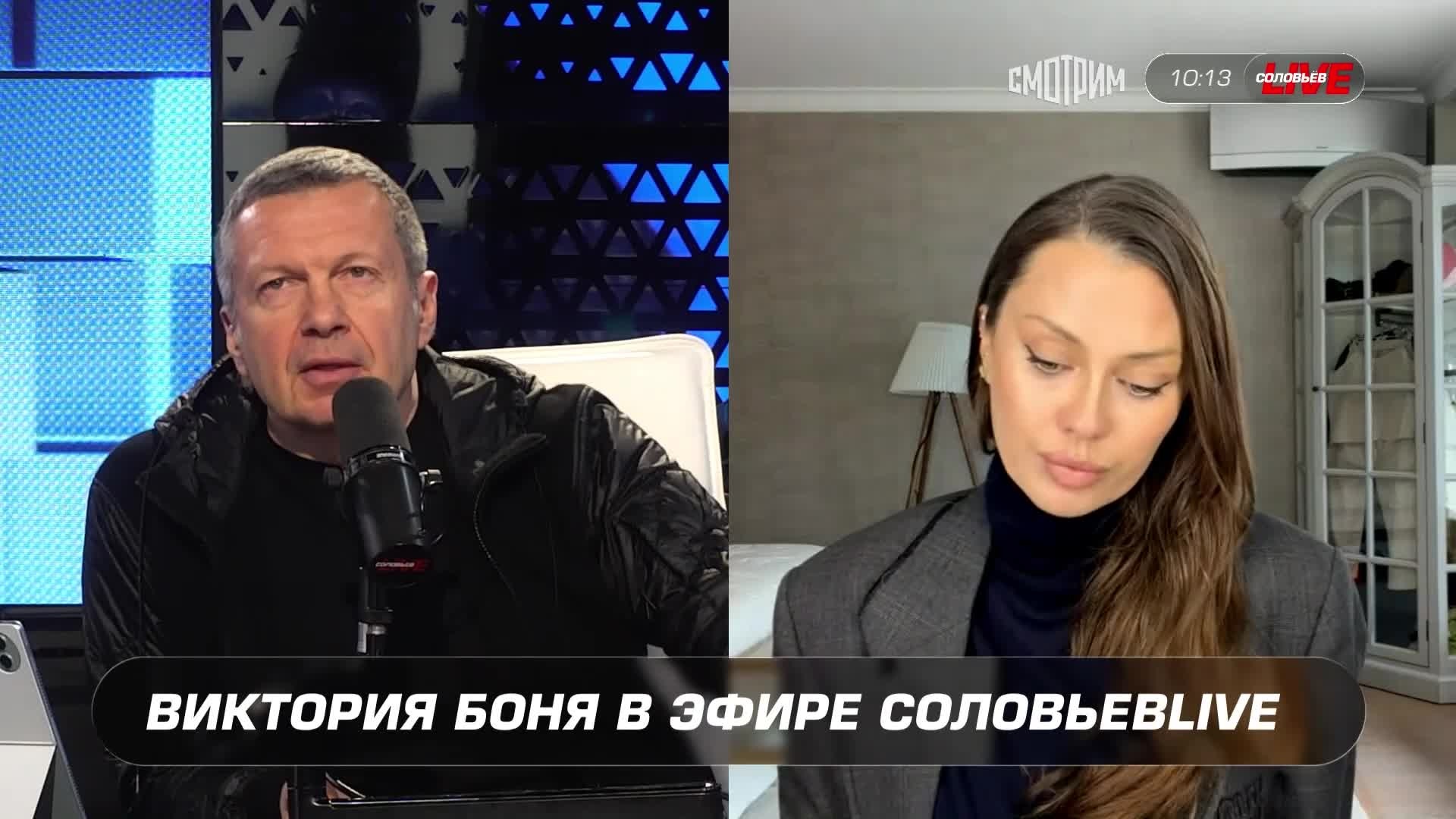 Владимир Соловьев: "Я должен извиниться"