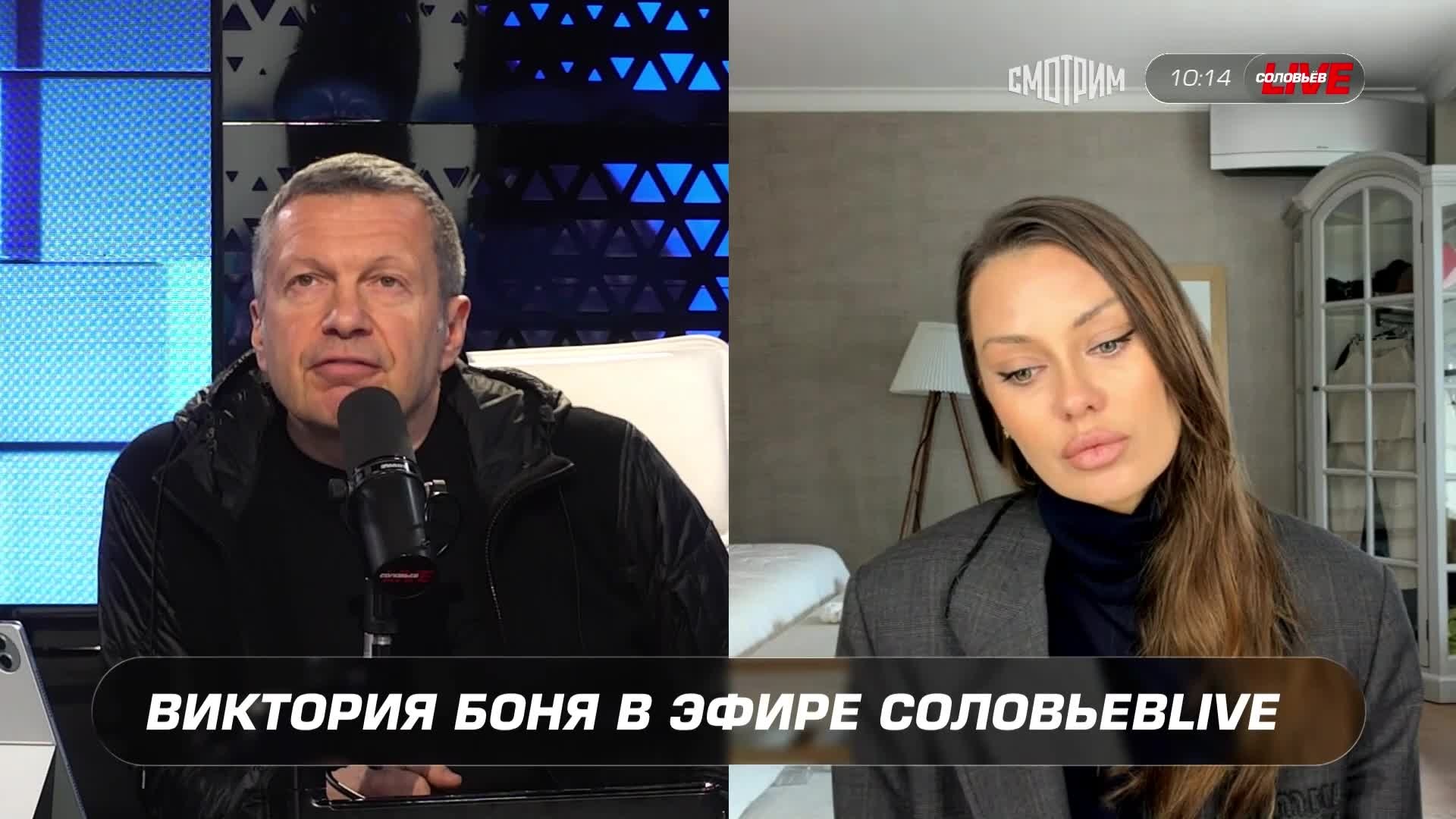 Вот это вызвало у меня бешенство