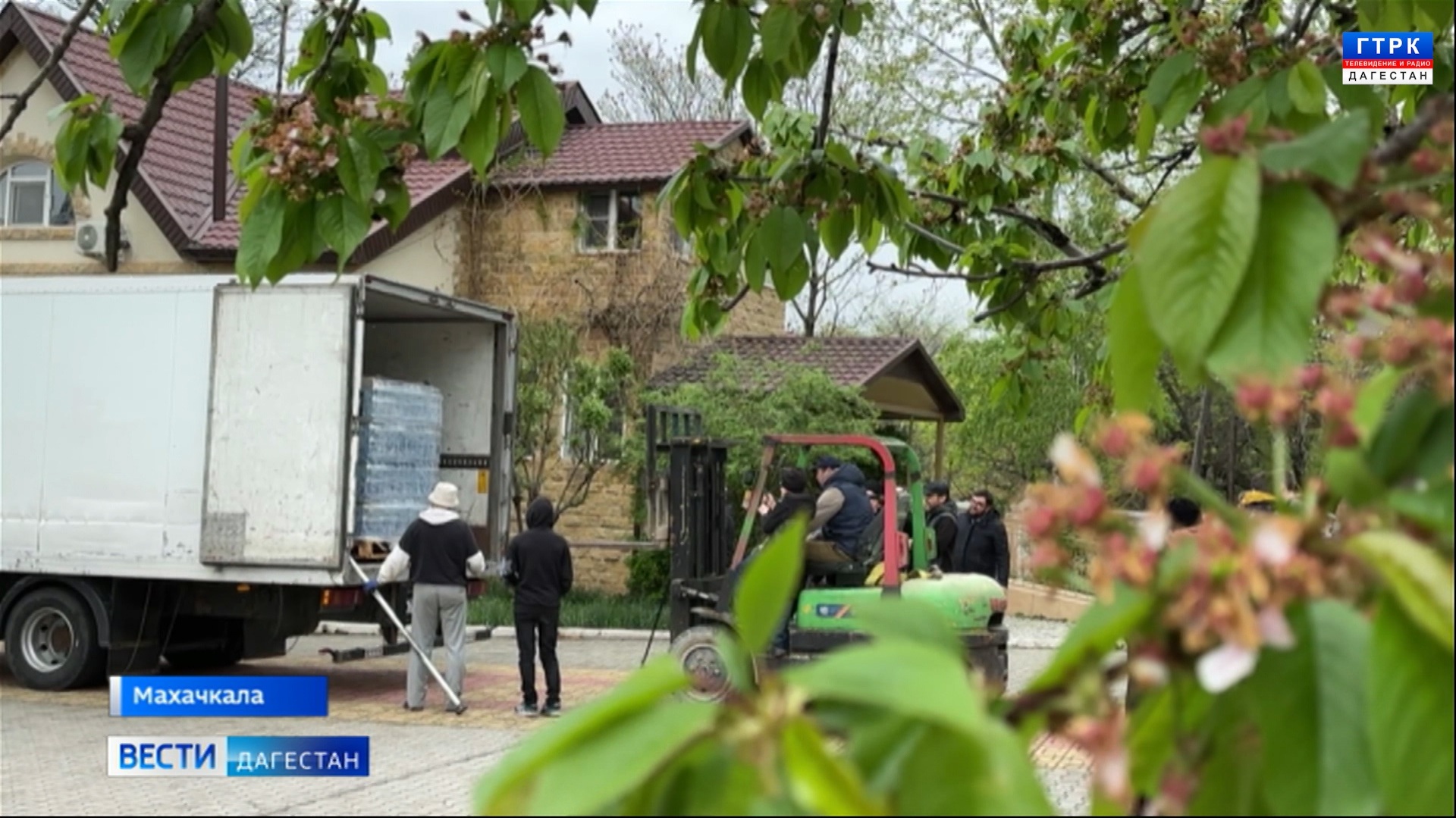 Новая партия гуманитарной помощи для пострадавших от паводка доставлена в Дагестан