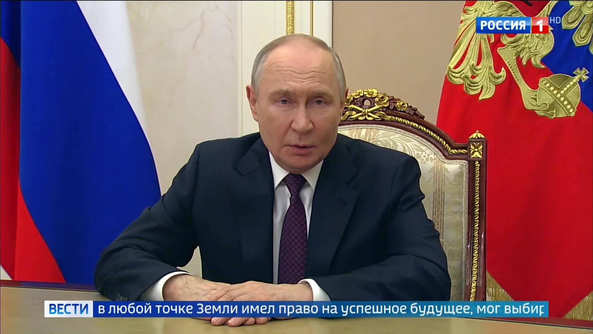 Путин о многополярном мире: Глобальный Юг создает новую архитектуру развития