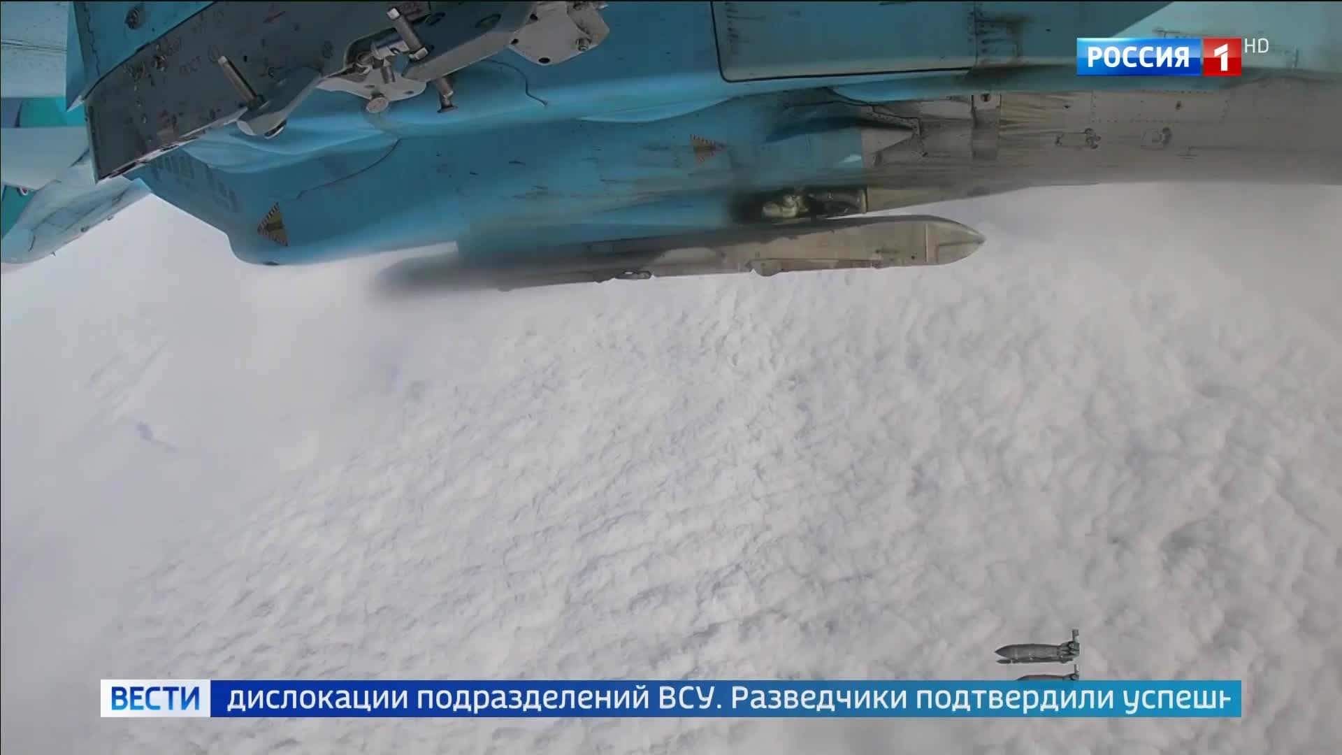 Групповые удары по объектам ВСУ в Днепропетровске и Запорожье: последствия спецоперации