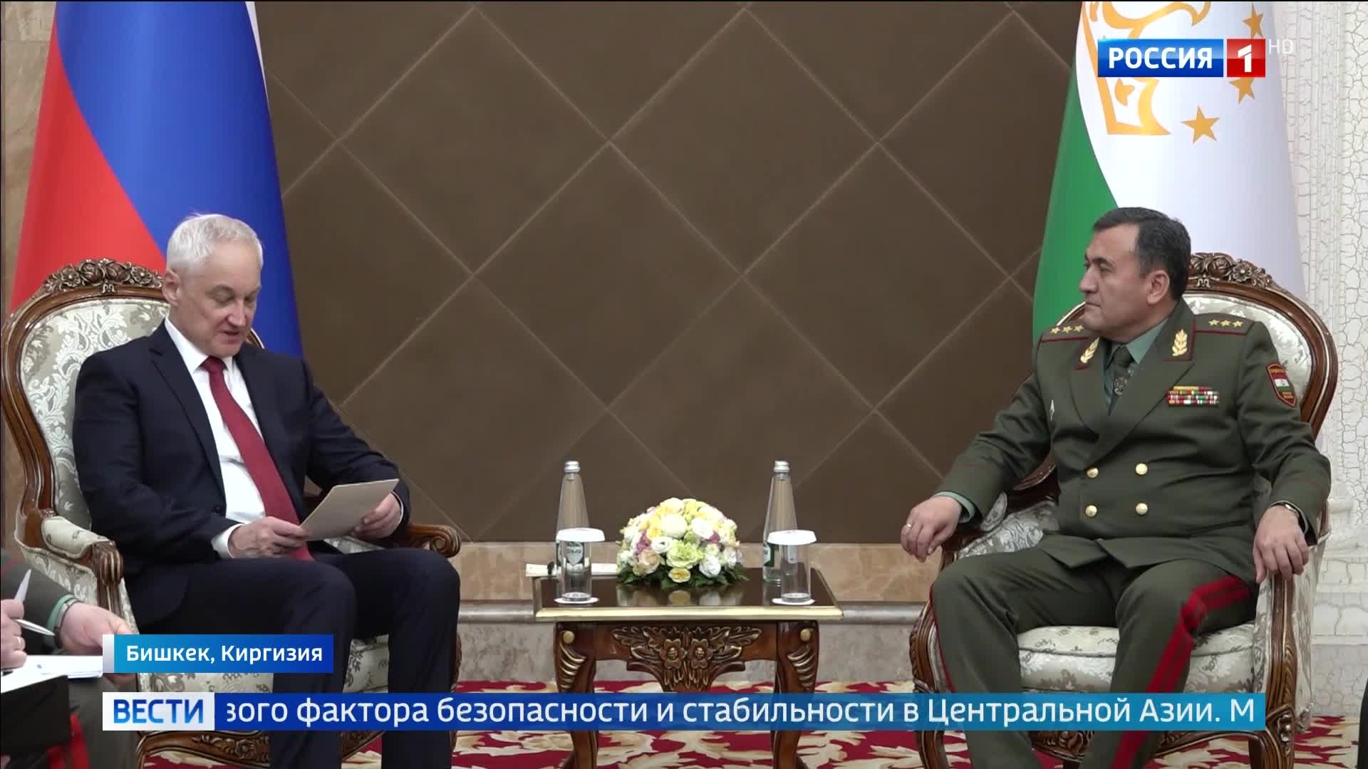Россия и Таджикистан укрепляют военное сотрудничество в Центральной Азии