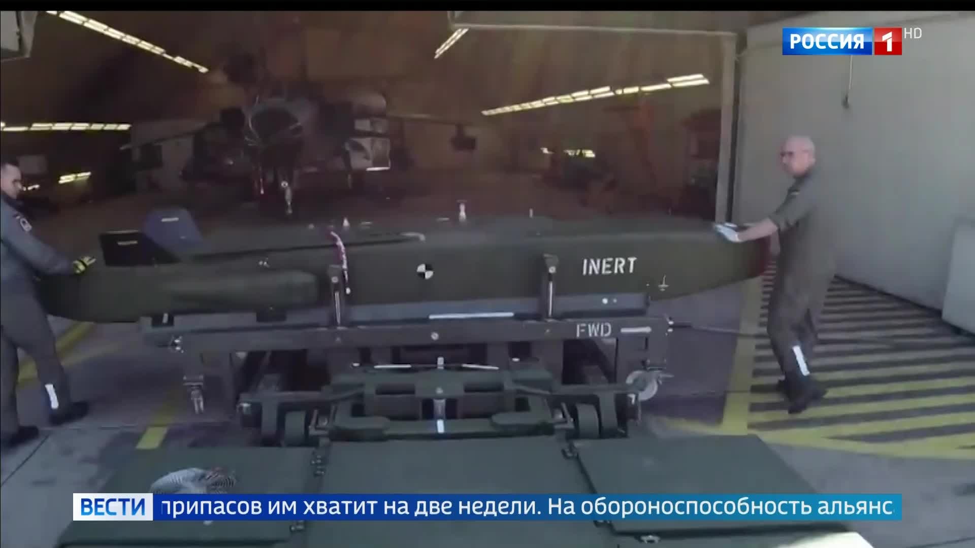 Уязвимости НАТО: как конфликты и разногласия подрывают альянс