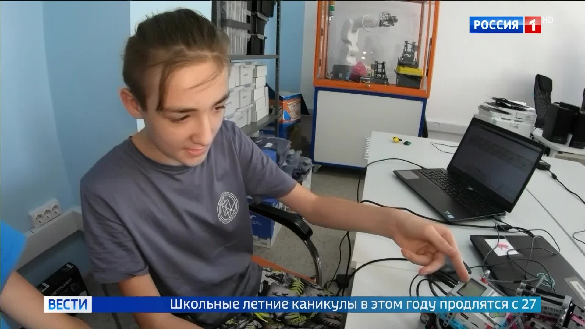 Летние каникулы для школьников начнутся 27 мая и закончатся 31 августа
