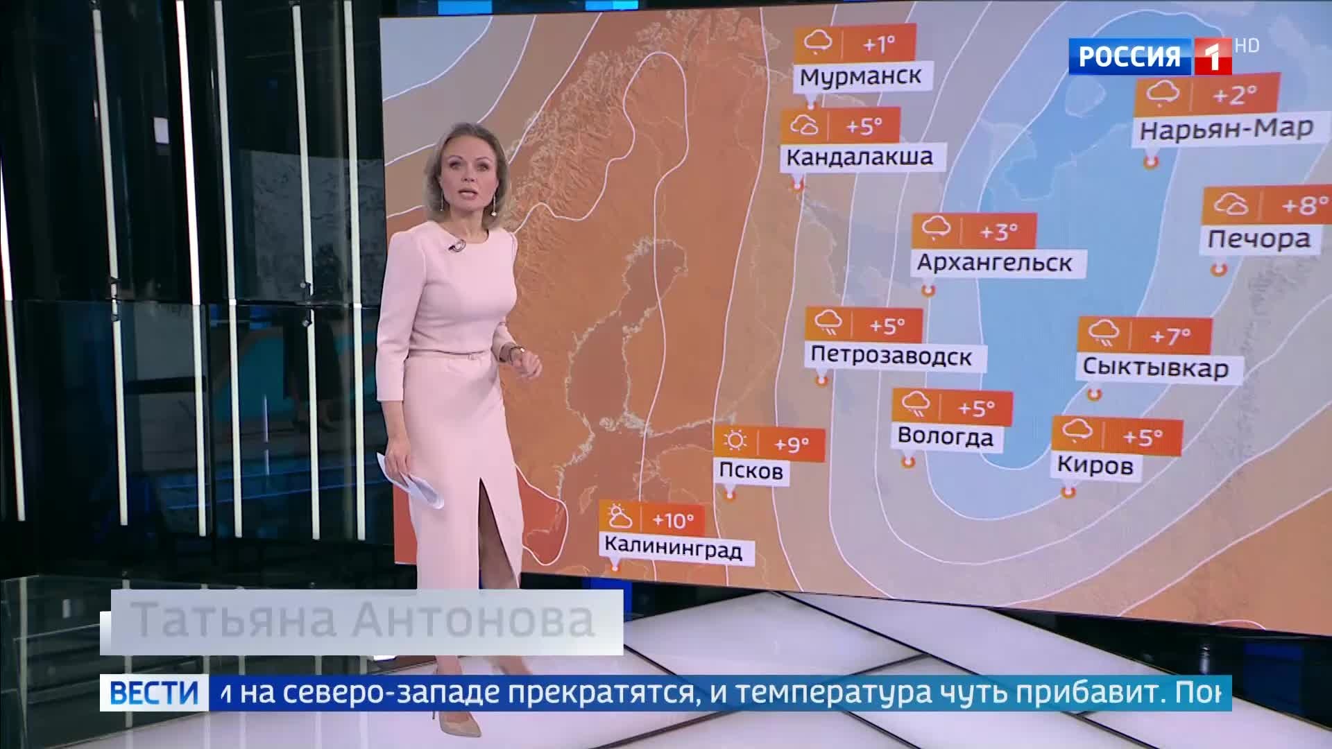 Штормовой циклон обрушится на Ямало-Ненецкий округ и Архангельскую область в среду