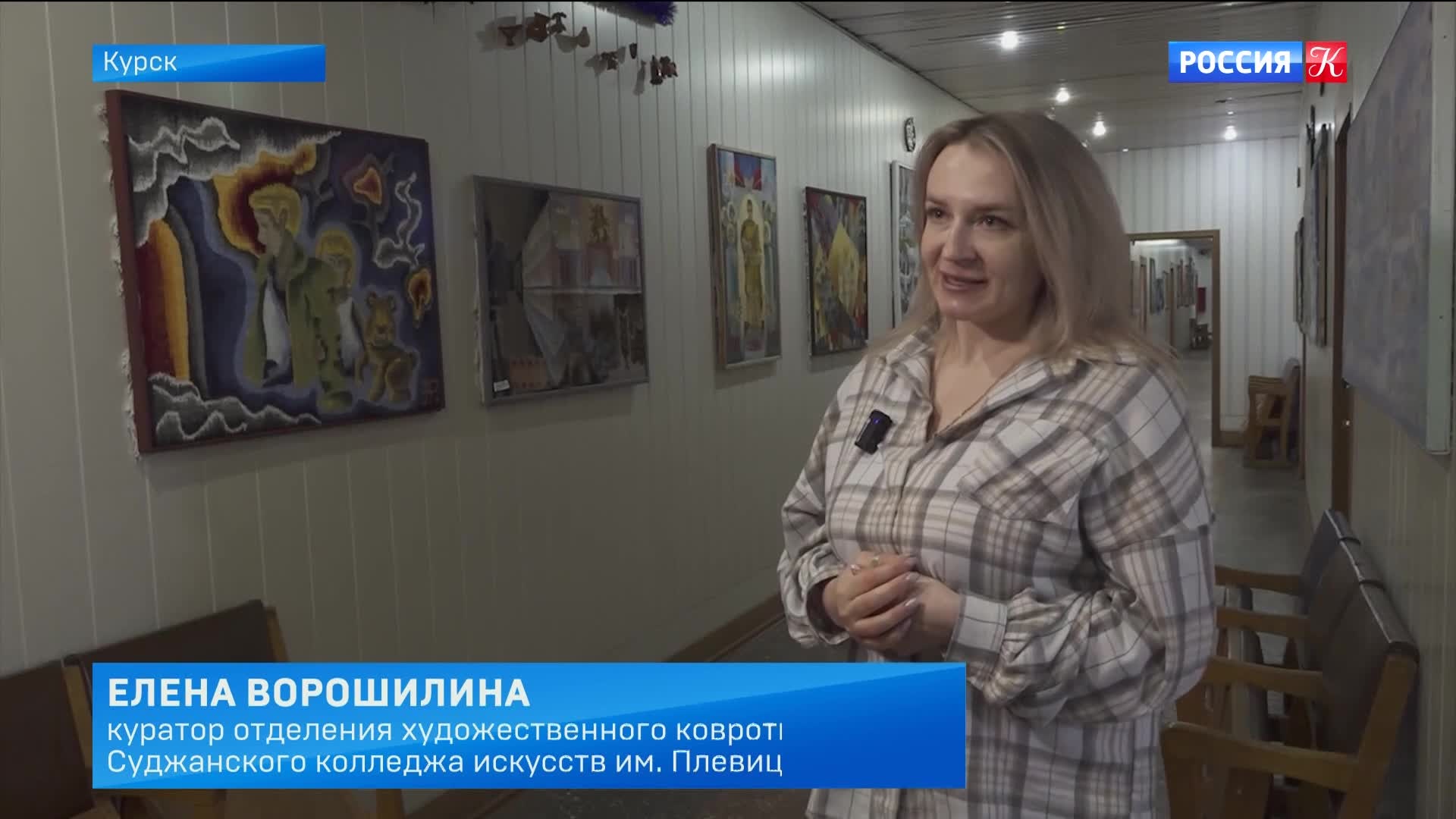 Эфир 28.04.2026 · 12:30